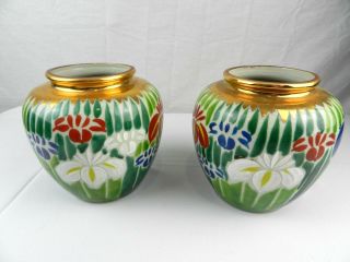 Vintage 2 Chinese Porcelain Floral Hand Painted Gold Trim Vase Green