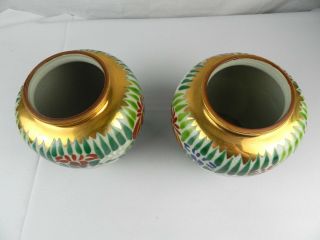Vintage 2 Chinese Porcelain Floral Hand Painted Gold Trim Vase Green 2