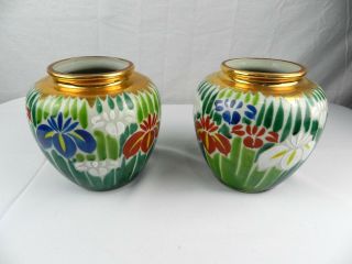 Vintage 2 Chinese Porcelain Floral Hand Painted Gold Trim Vase Green 3