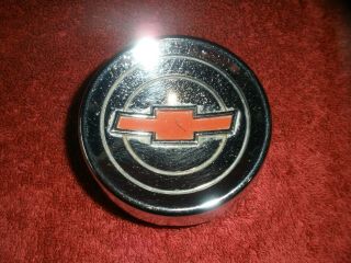 1960s Chevrolet Pickup Truck Horn Button Center Cap 1960 - 1966 Classic Hot Rod Gm