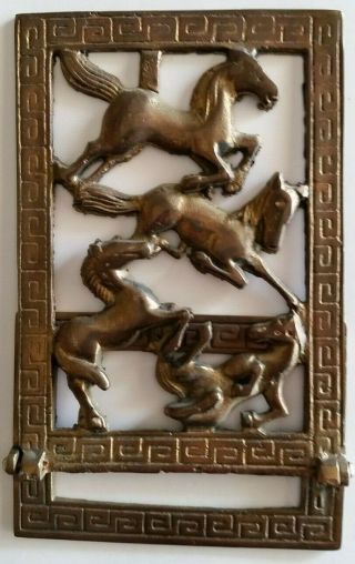 Vintage Solid Brass Folding bookends Horse Equestrian Book End Plates 3