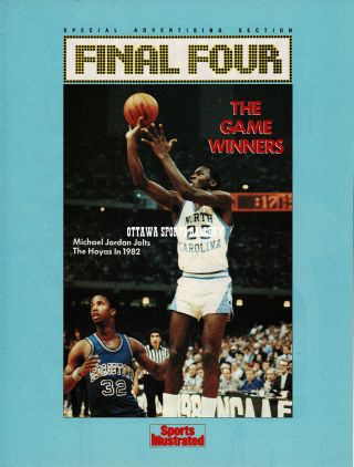 1990 Michael Jordan Vintage 8 X 10 1/2 " Print Ad For Sports Illustrated