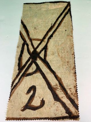 Vintage Siapo Samoan Bark Cloth Authentic Polynesian Tapa Wall Art 18.  5” X 8.  5”