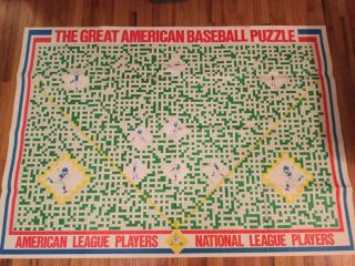 The Great American Baseball Crossword Puzzle Wall - Size With Questions Unmarked
