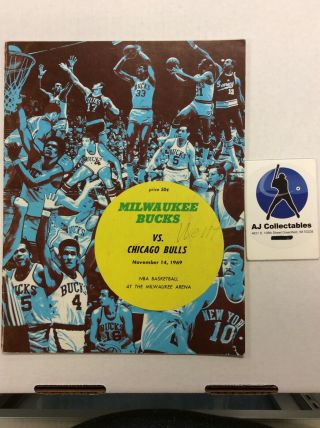 Milwaukee Bucks Vs Chicago Bulls Program November 14,  1969