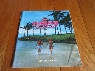 Vtg United Airlines Hawaii Dream Book 1980 Info Tours Aloha & Hawaiian Air Ads