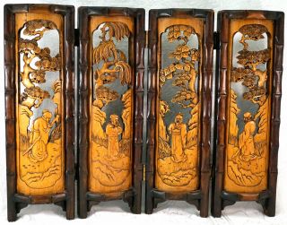 4 Panel Well Carved Wooden Chinese Table Screen Four Elders Commune With Nature