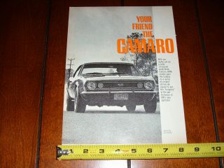 1967 Chevrolet Camaro - Vintage Article