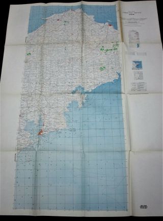 Shantung Province China Orig 1957 Us Army Command & General Staff College Map
