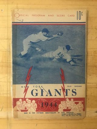 1944 York Giants Vs Boston Red Sox Official Scorecard And Program
