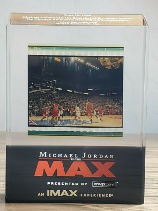 Michael Jordan - Actual Film Frame From Michael Jordan To The Max