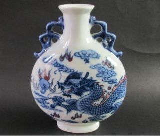 Ancient Chinese Blue And White Porcelain Vase - Double Dragon