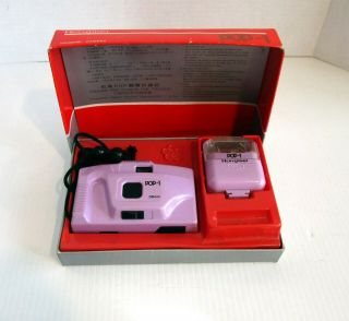 Vintage HONGMEI POP - 1 Camera 35mm with Flash 2
