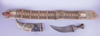 Antique Russian Caucasian Persian Asian Oriental Dagger Knife Sword Khanjar