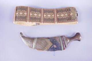 Antique Russian Caucasian Persian Asian Oriental Dagger Knife Sword Khanjar 2