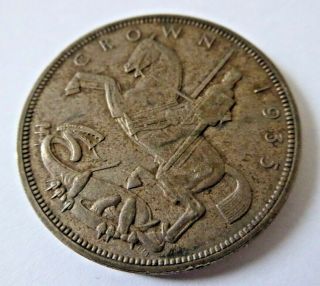 Vintage King George V 1935 Silver Rocking Horse Crown Coin