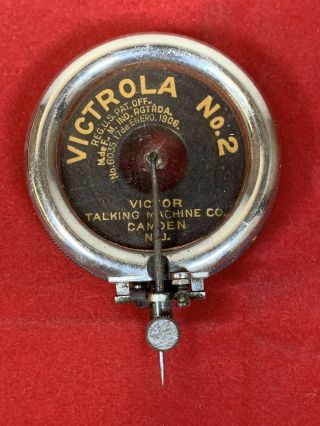 Antique Victor Talking Machine Co.  Victrola No.  2 Reproducer