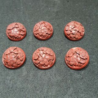 Antique Vintage Chinese Export Carved Cinnabar Buttons × 6