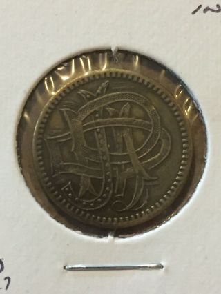 Token Coin Pjda Good For 5 Cents In Trade Coin Vintage T1