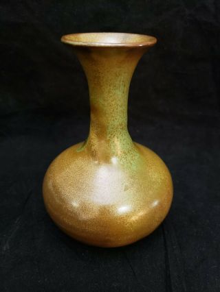 Vintage Belgium Art Pottery Vase