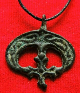 Ancient Bronze Amulet Pendant Moon 10 - 12 Century