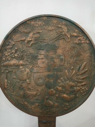 Antique Japanese Kagami Hand Mirror Bronze Japan Meiji 19th C Very Detailed