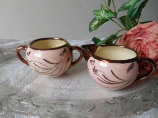Vintage Pink Creamer Sugar Bowl Copper Lustre Luster Ware Set Chubby Mid Century