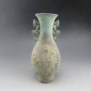 Chinese Bronze,  Collectibles,  Double Dragon Ears,  Guanyin Bodhisattva,  Vase Z155