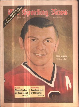 The Sporting News Newspaper Mar 21,  1970 Quick As A Cat Stan Mikita