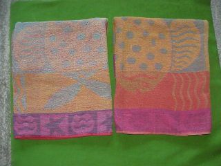 Set Of 2 Vtg Fish Bath Beach Towels 54 X 27 Retro Hippy Boho Ethnic Southwest