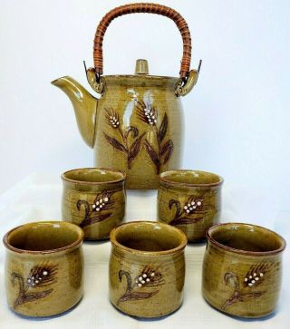 Vintage Otagiri Stoneware Tea Set Teapot With Lid And 5 Cups Harvest Wheat