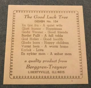 Vintage Swedish Berggren - Trayner Trivet Tile 154 Lyckans Träd Good Luck Tree 6 