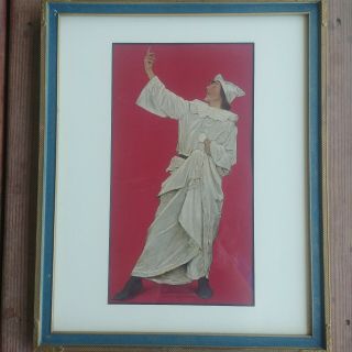 Vtg 1915 Maxfield Parrish Framed Print " A Call To Joy " Jester Clown Antique