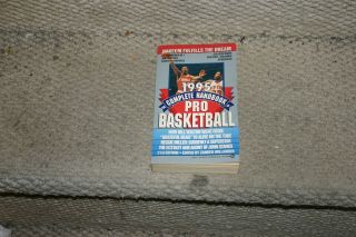 1995 The Complete Handbook Of Pro Basketball