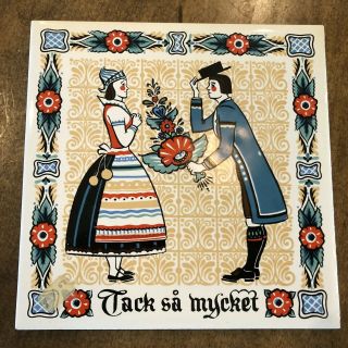 Vintage Swedish Berggren - Trayner Trivet Tile 138 - Thanks so Much - 6 