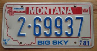 Montana 1981 Cascade County Bicentennial License Plate 2 - 69937