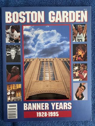 Boston Garden The Banner Years 1928 - 1995 Nhl Boston Bruins Celtics Bean Pot