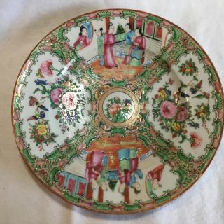 Fine Antique Chinese Export Porcelain Famille Rose Medallion 9 5/8” Plate