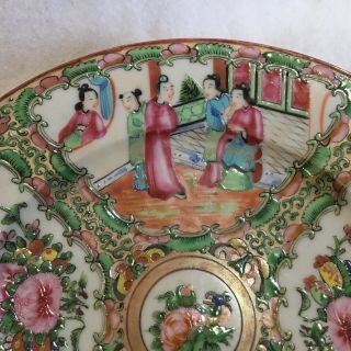 Fine Antique Chinese Export Porcelain Famille Rose Medallion 9 5/8” Plate 2