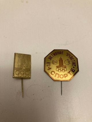 Vintage 1980 Moscow Summer Olympic Games Stick Pin / Badge