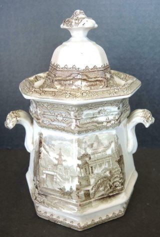 Antique Brown Transferware Sugar Bowl With Lid Pagodas Men Fishing In Boat