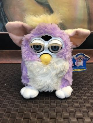 Furby Vintage 1998 Limited Edition Purple White Yellow 70 - 884