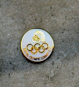 Noc Nepal 1996 Atlanta Olympic Games Pin Enamel