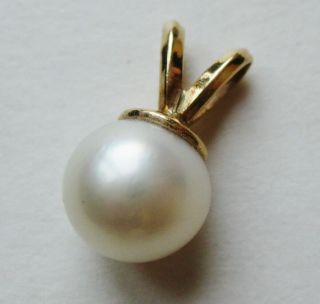 Vintage 14k Gold 7.  5mm White Pearl Necklace Pendant