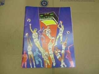 1971 - 72 Aba Basketball Program Kentucky Colonels Dallas Chaparrals Maravich Reed