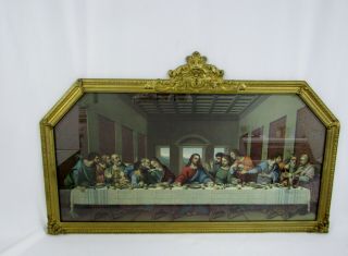 Antique The Last Supper Jesus Vintage Gold Gilt Framed Print