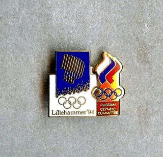 Noc Russia 1994 Lillehammer Olympic Games Pin Enamel