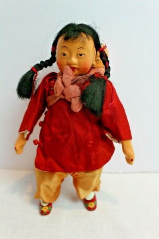 Antique Composition Cloth Oriental Woman Chinese Doll W/baby On Back