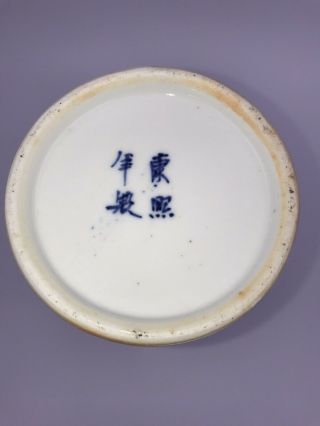 large antique Chinese porcelain blue&white sleeve vase Kangxi revival 19th c 2 2