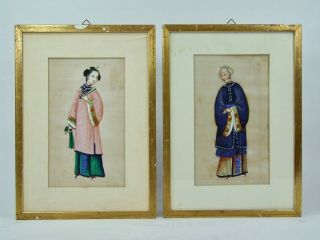 Pair Antique Chinese Rice Pith Paper Paintings Qing Late 19th C.  Oriental Art